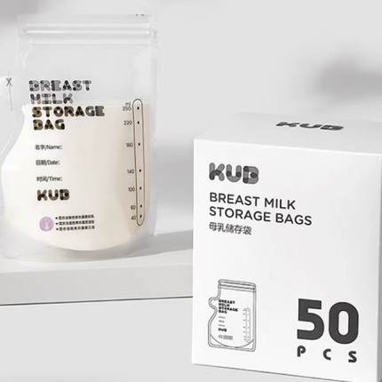 KUB可优比母乳储奶袋存奶袋专