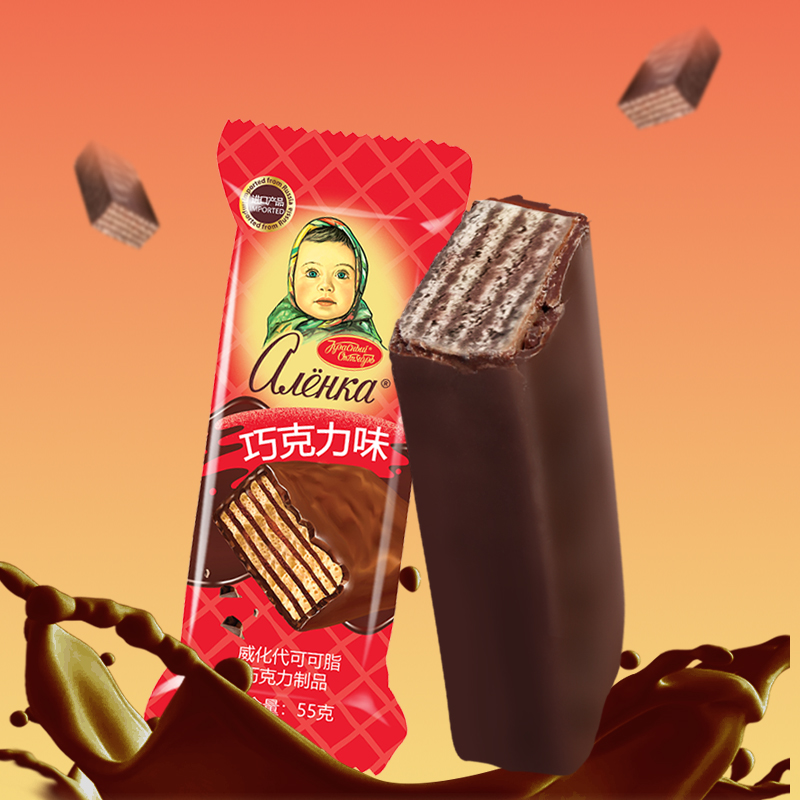 俄罗斯原装进口威化饼干Alenka爱莲巧巧克力夹心饼干大头娃娃零食