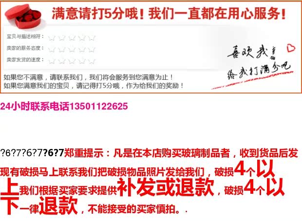 Jingdezhen tấm sứ trắng xanh cổ trắng Tấm gốm siêu vương miện Fu bộ đồ ăn Đĩa rau đĩa súp đa tỉnh bộ chén dĩa cao cấp