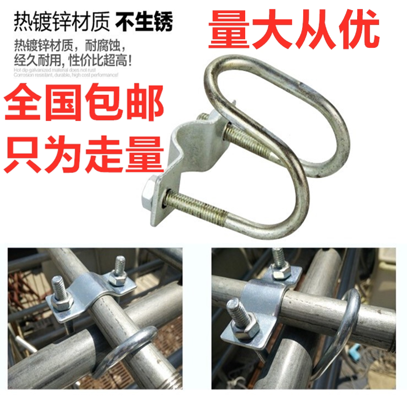 Galvanized cross fasteners