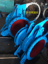 Manual blind valve F43X-2 5C pneumatic glasses valve electric blind valve gas fan-shaped carbon steel blind valve