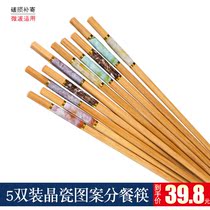 (5 pairs) crystal porcelain chopsticks high-end gift box home self-use chopsticks without paint and wax disinfection cabinet