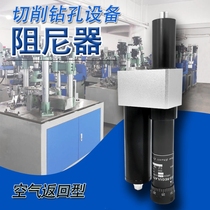 Hydraulic damper damping steady speed buffer air Return to RB HR24 3140 HR31100A 2460A