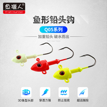 Fishhunter Fish-type Lead Hook Anti Hook Multi Size Degree Heavy Sea Fishing Fish Eye Softworm Blood Trough Hook Subhook