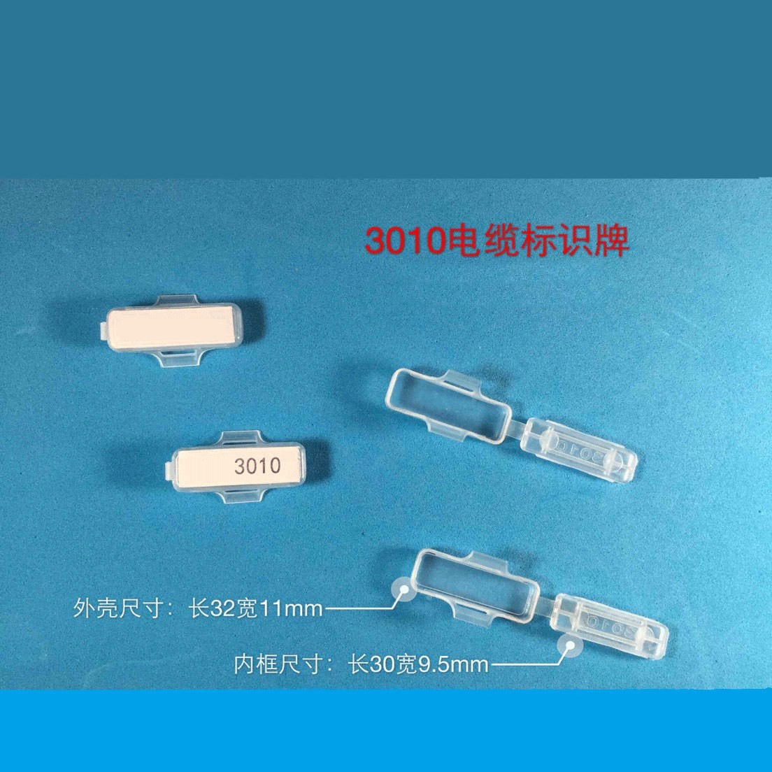 Thẻ nhãn kết nối dòng công cụ mã dữ liệu đường dây cáp kết nối băng thông rộng dấu hiệu ký hiệu dòng tối - Thiết bị đóng gói / Dấu hiệu & Thiết bị