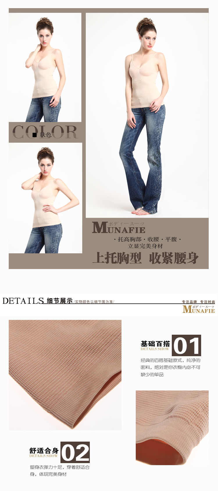 Body - Ref 647925 Image 15