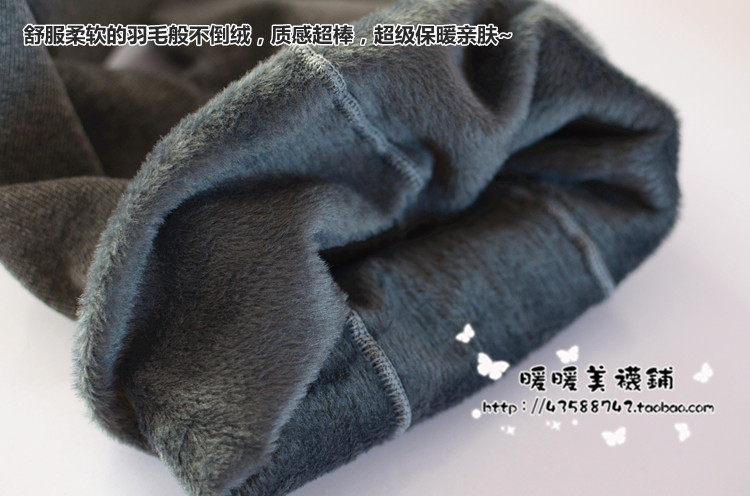 Chaussettes - collants simple - Ref 764782 Image 40