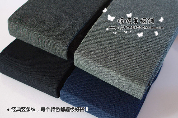 Chaussettes - collants simple - Ref 764782 Image 13