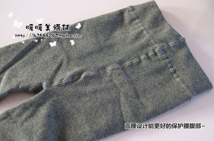 Chaussettes - collants simple - Ref 764782 Image 38