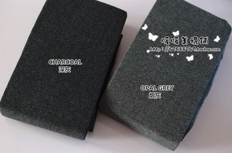 Chaussettes - collants simple - Ref 764782 Image 29