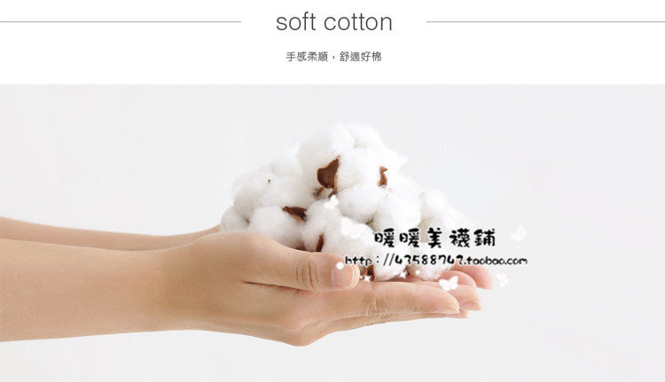 Chaussettes - collants simple - Ref 764782 Image 11