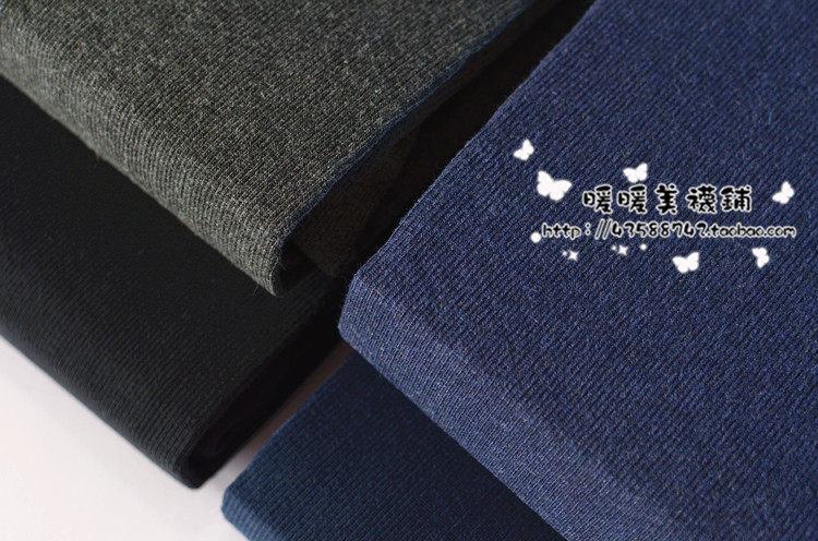 Chaussettes - collants simple - Ref 764782 Image 23