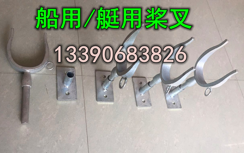 Marine lifeboat with Paddle Fork boat raft rescue special with paddle seat floating lifeboat Paddle Fork