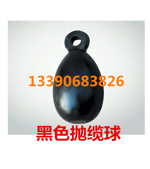Marine rubber ball leaves cable head throws hands ball oval ball ball