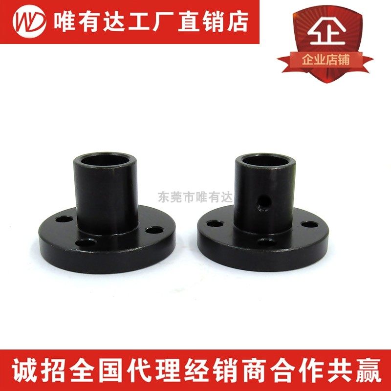 Round flange guide shaft bearing Optical shaft bearing Support seat bracket 45 steel STHRB GAF01 LFC series