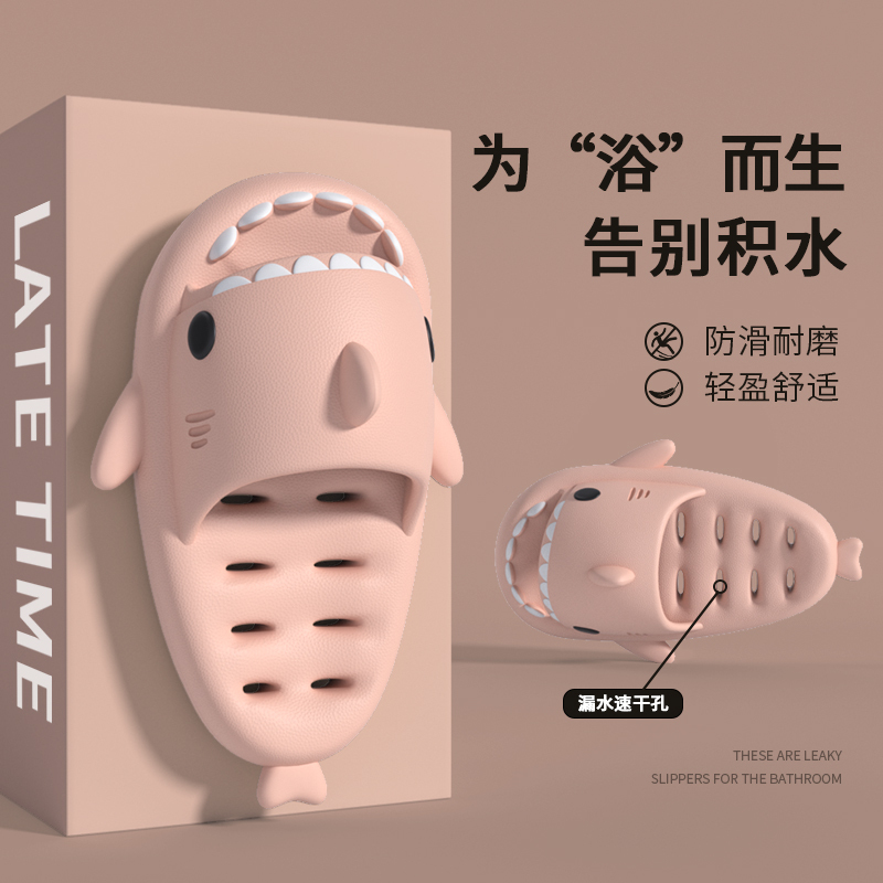 Latetime Shark Bathroom Slippers for Women, Summer Indoor Home Bath Non-Slip Eva Drainage Hollow Sandals for Men