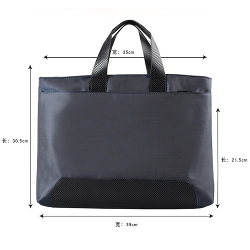 杰利 Мужской портативный водонепроницаемый шоппер для папок с молнией