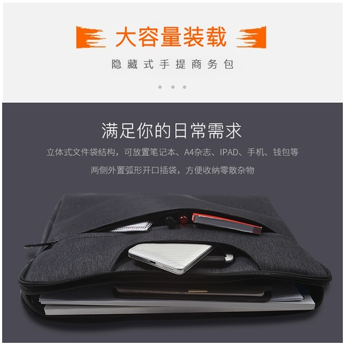 狳 Геморрой в офисе геморрой и царапину алюминиевых сплавов с сплавами. Мужчины и женщины.