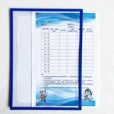 Магнитная папка для папок, магнитное оборудование, пластиковый прозрачный сильный магнит