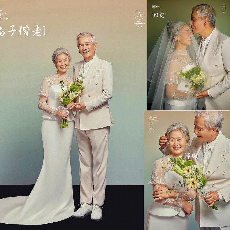 Photo Studio for Middle-Aged and Elderly Parents' Golden Wedding and Silver Wedding Photos, Commemorative Photos, Anniversary Photos, Sample Photos, Customer Samples