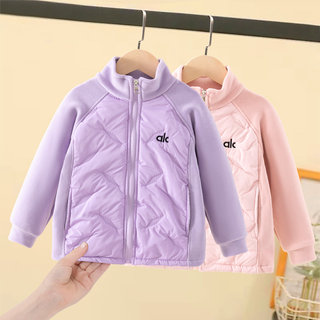 Girls' autumn and winter polar fleece jacket inner layering tool