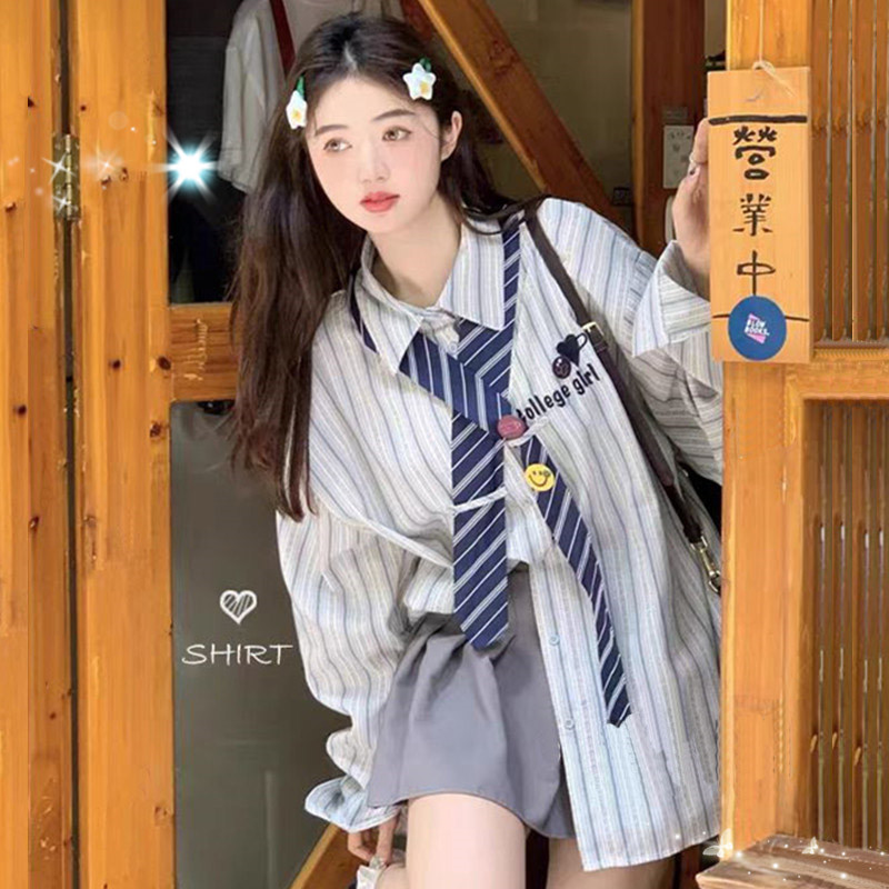 Hong Kong Style Retro Blue Striped Shirt for Women, Long-Sleeve Korean-Style Loose and Lazy Style Jacket, Niche Early Spring Outfit