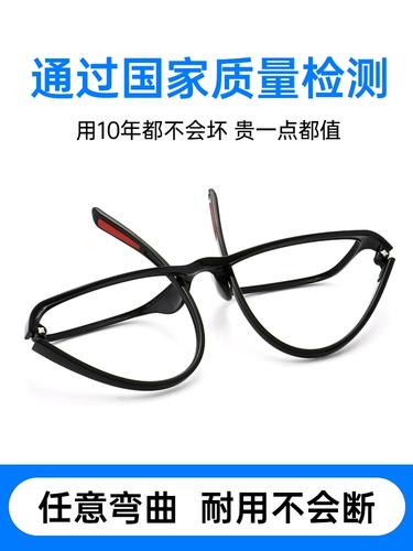 Старое цветочное зеркало мужское высокопоклонное пожилое анти -мыл -белую усталость Старый цветочный стакан