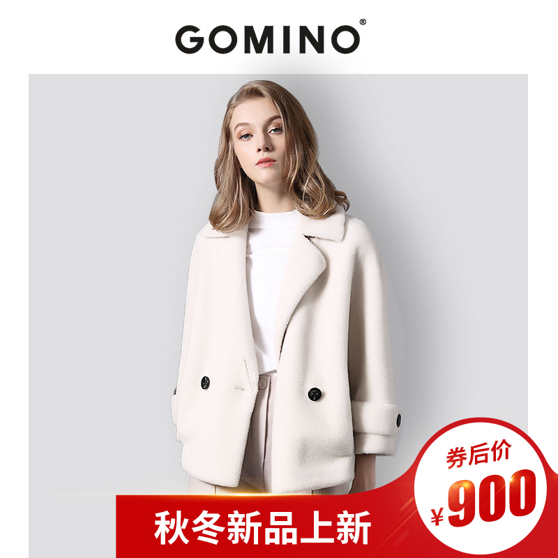 Manteau de fourrure femme GOMINO - Ref 3174796 Image 1