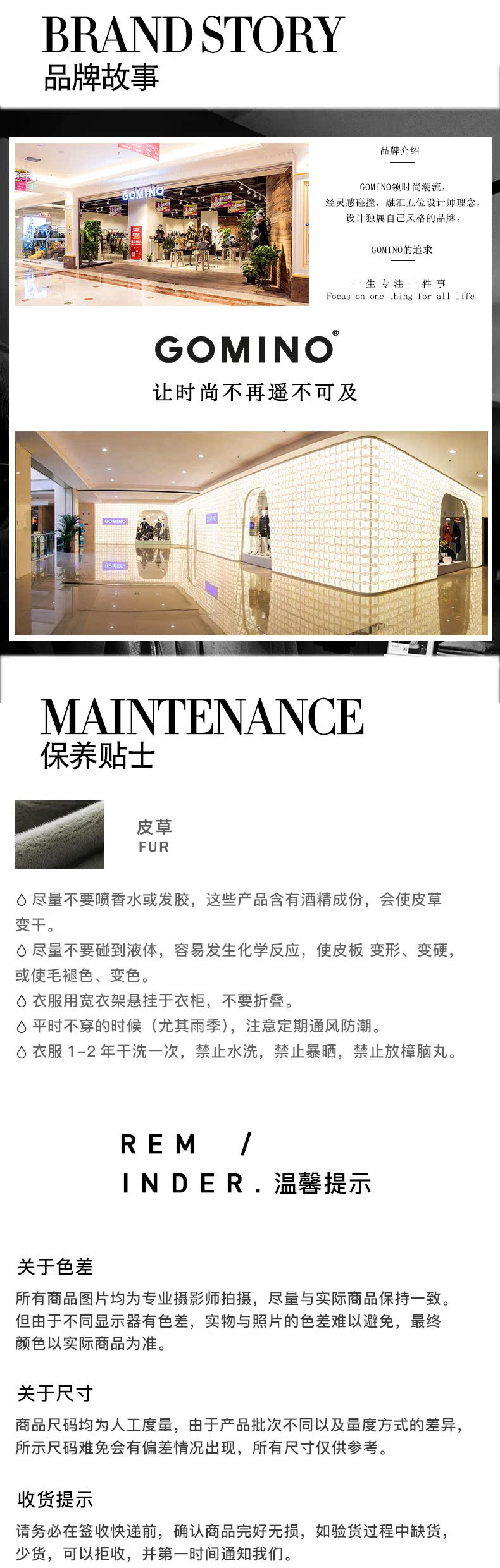 Manteau de fourrure femme GOMINO - Ref 3174796 Image 15