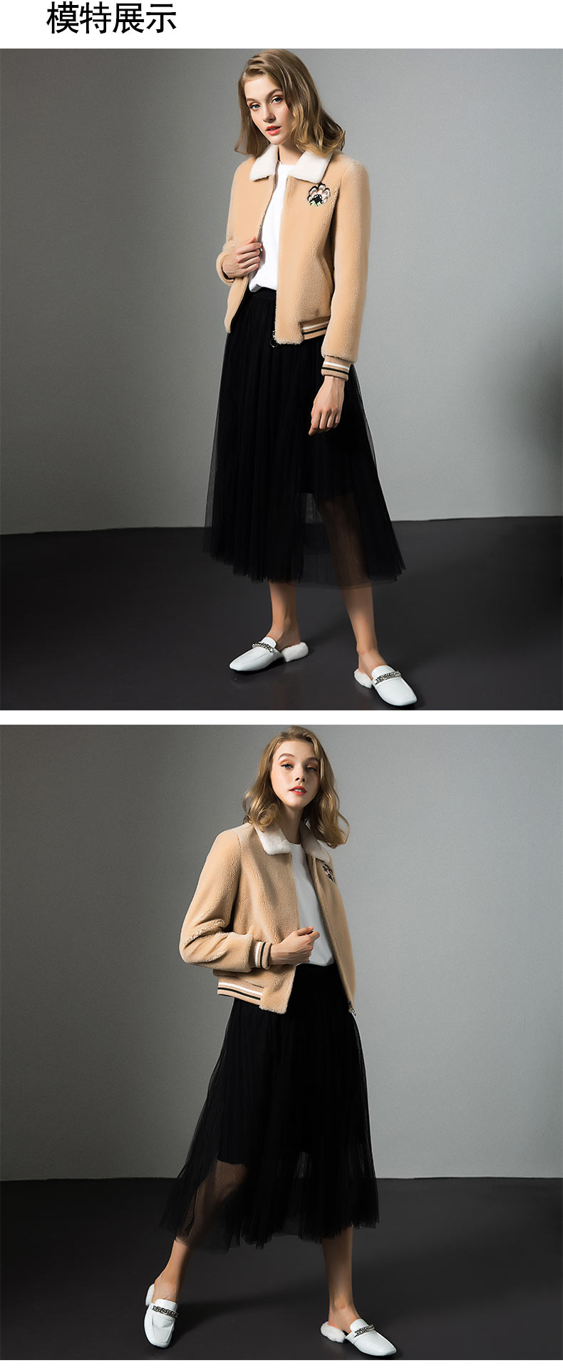 Manteau de fourrure femme GOMINO - Ref 3174594 Image 10