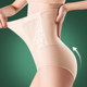 High Waist Shaping Butt Lifting Panties Women's Ultra Thin Tummy Control Pants Strongly Shrink Belly Postpartum Body Shaping 2024 Summer