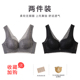 Thin vòng thép miễn thu thập ngực lớn phong cách nhỏ áo ngực sexy vest kiểu kem chống võng ren đồ lót cô gái.