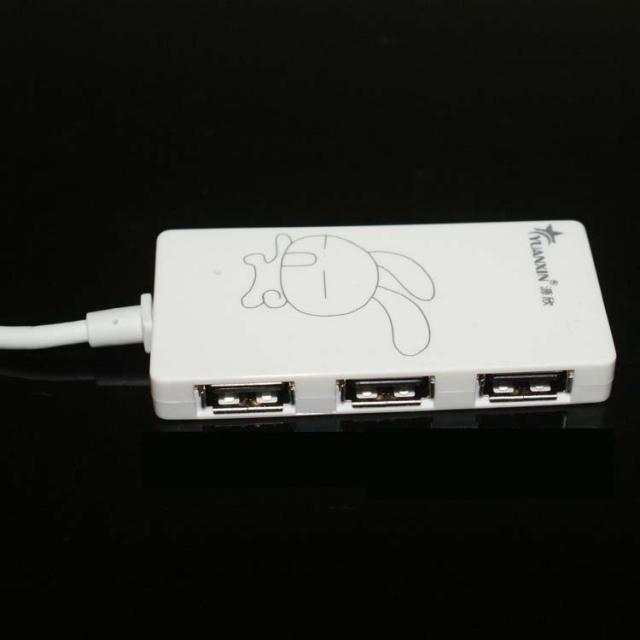 Hub USB - Ref 373324 Image 4