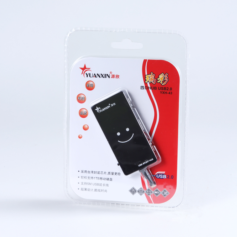 Hub USB - Ref 373324 Image 8