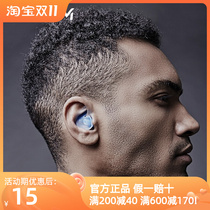 toswim swimming earplugs waterproof children without sound insulation bathing adult nose clip set saint nose clip set