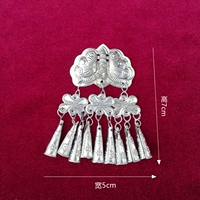 Сделать старую шпильку с рогом