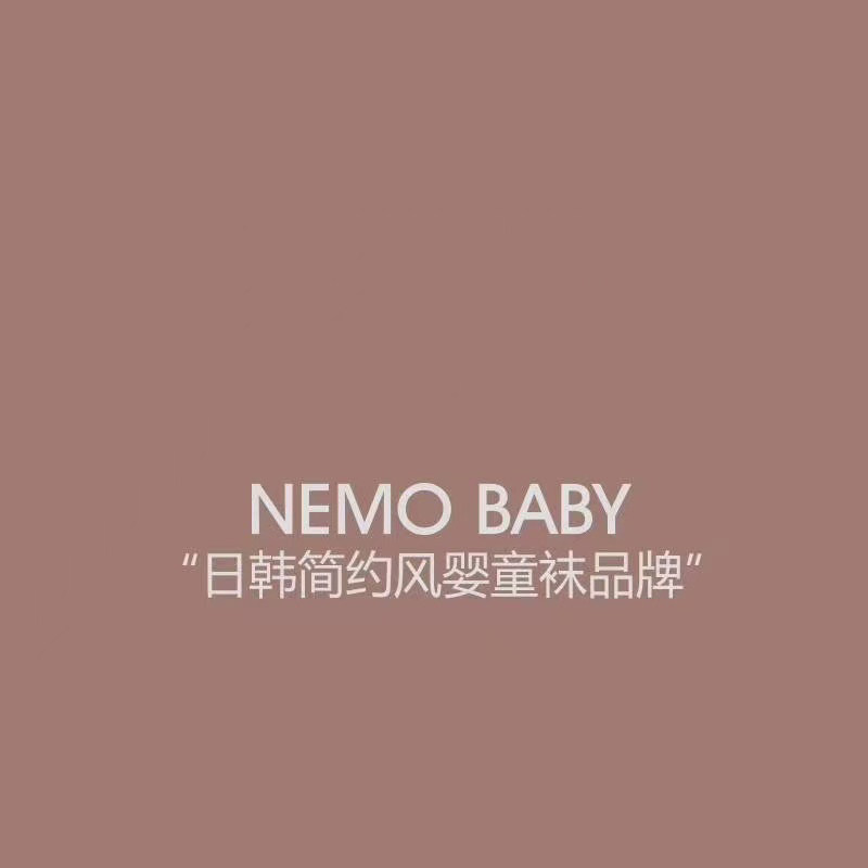 babynemo