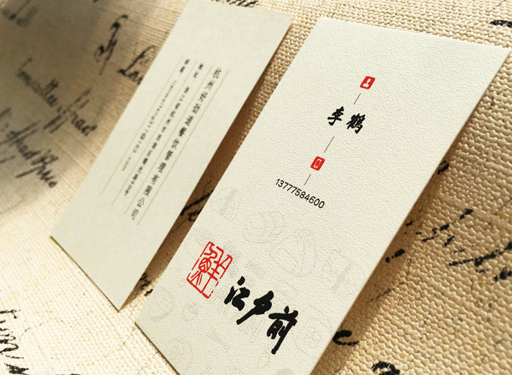 Youyin Society Tmall Flagship Store_03.jpg