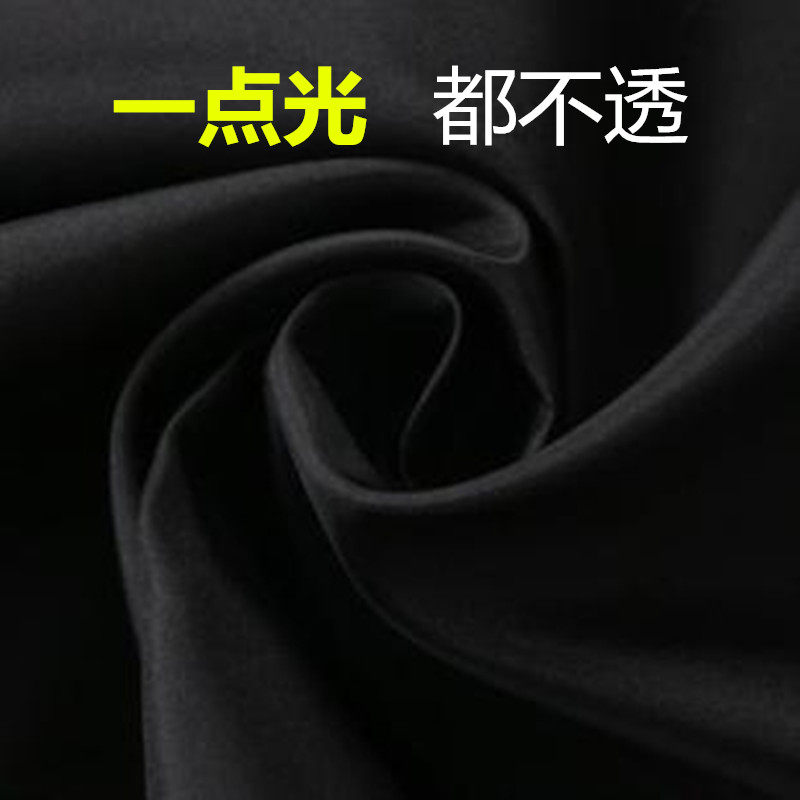 Medical radiation-proof cloth, shading black cloth, decorative background, thickened doors and windows, X-ray anti-UV disinfection lamp