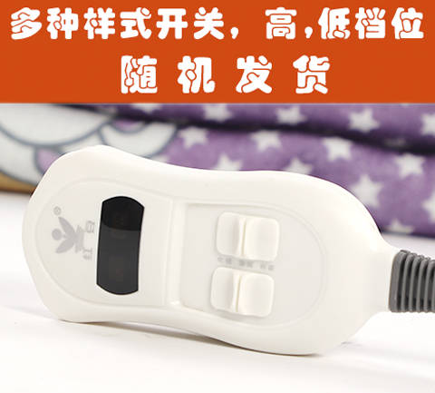 an ninh kiểm soát kép dual chăn đậu 2 m 1,8 m 1,5 Mega dày nệm nhà điện - Chăn điện chăn điện da hàn quốc