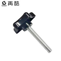 55 Plum hand screw the screw plastic star handle wrapping glue knob gel head adjusting handle rubber head handle screw