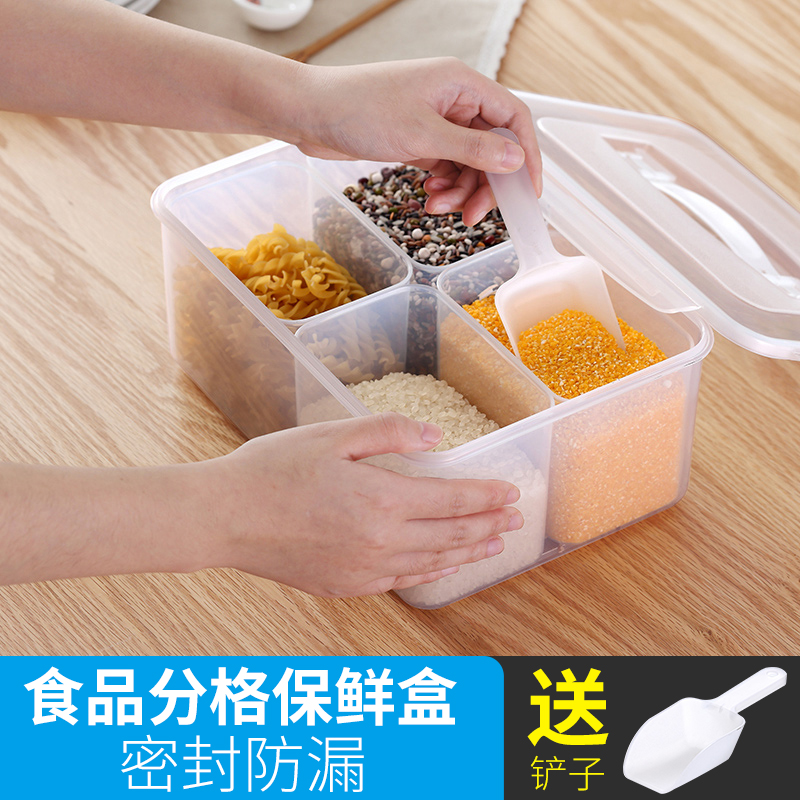 Four-divided Gfive cereals Cereals Containing box Sub-grid transparent Cereals Storage Tank Kitchen home Damp Seal Preservation box