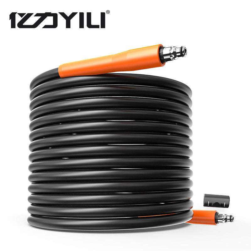 100 million Force washing machine water pipe extension pipe high-pressure water pipe 4 series 5 accessories Grand total