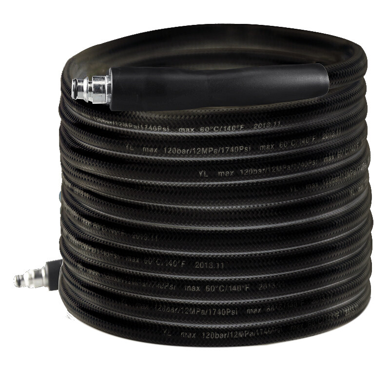 Suitable for Bosch car wash machine high pressure pipe outlet pipe cleaning machine extension pipe 5 meters 8 meters 10 meters