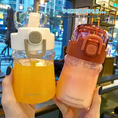 Korean simple water cup pregnant women straw cup adult fall-proof large-capacity sports fitness simple military training kettle men and women