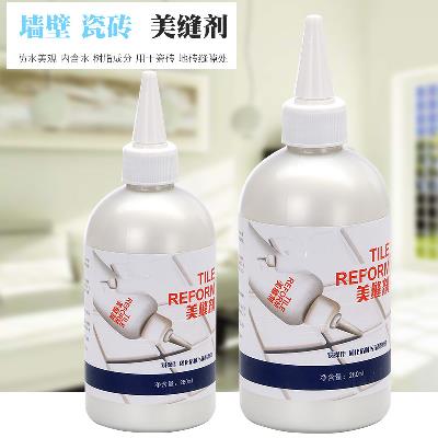 Beauty Hand Squeeze Leak King Anti-Mildew Seaming Agent Beauty Sew Glue Tile Beauty Seaming Agent Insulation Paste Waterproof Glue Home-Taobao