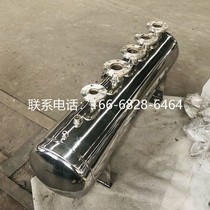 Central air conditioning sub-water collector system equipment industrial stainless steel steam boiler sub-cylinder sub-cylinder sub-drum