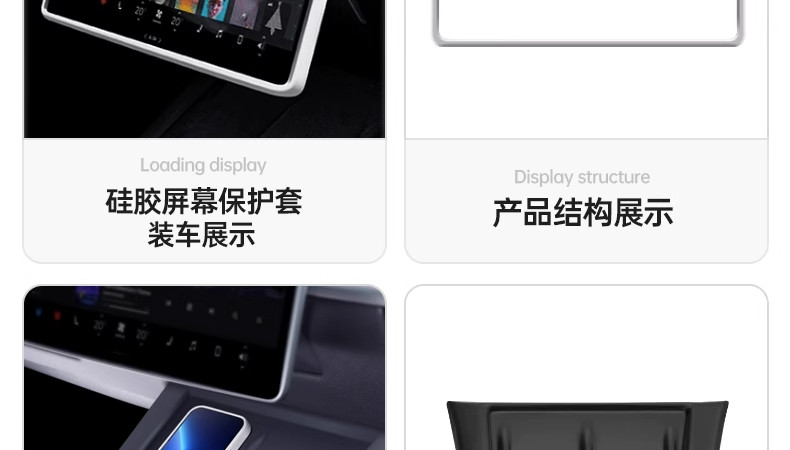 Suitable for the New Version of Tesla Modely/Yl Interior Tpe Floor Mats, a Full Set of Protective Accessories, New Car Floor Mat Modifications