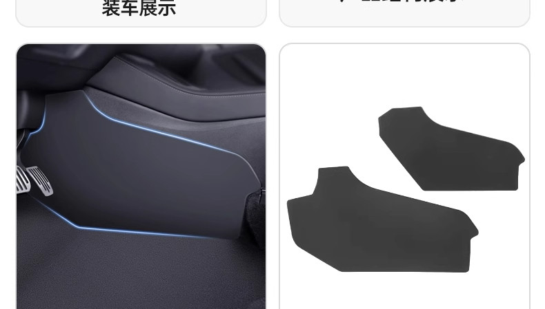 Suitable for the New Version of Tesla Modely/Yl Interior Tpe Floor Mats, a Full Set of Protective Accessories, New Car Floor Mat Modifications