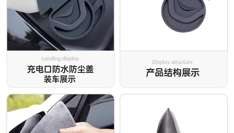 Suitable for the New Version of Tesla Modely/Yl Interior Tpe Floor Mats, a Full Set of Protective Accessories, New Car Floor Mat Modifications